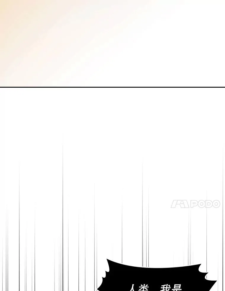 11.技能257