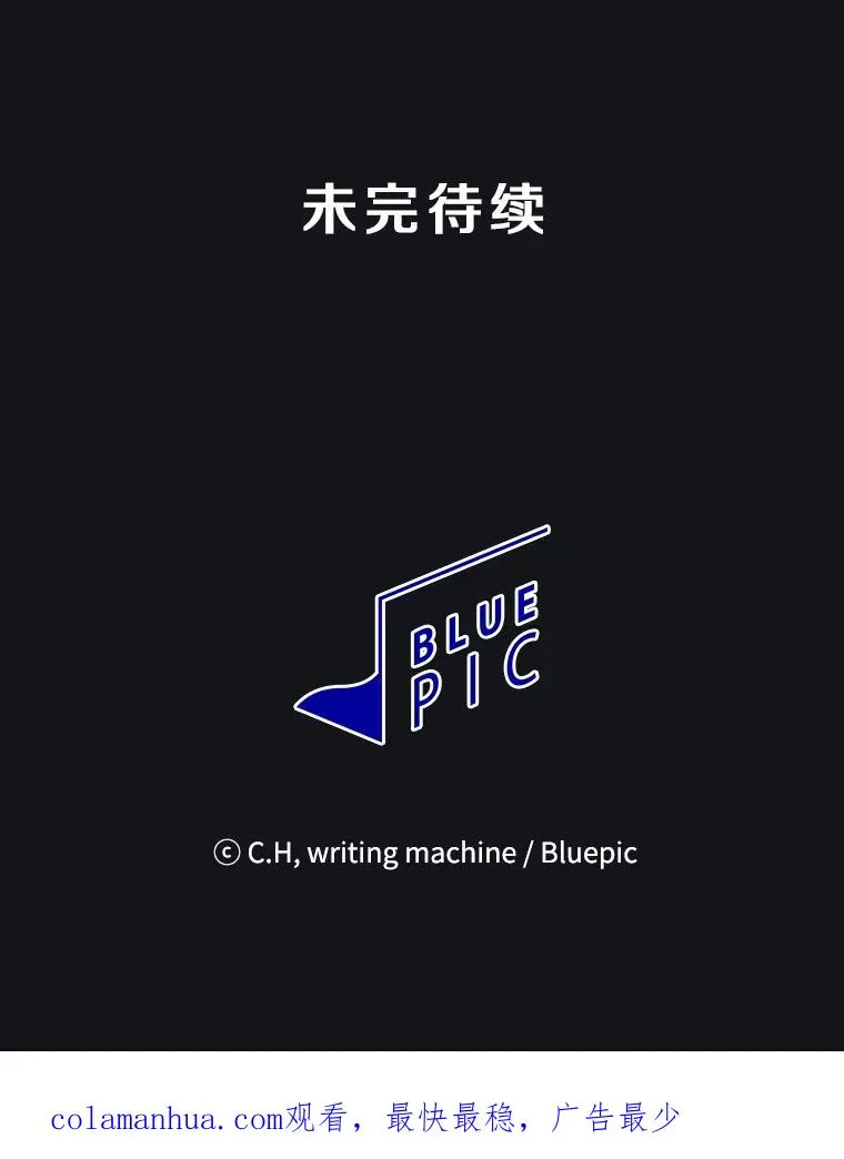 95.暴走的道格拉斯（1）125