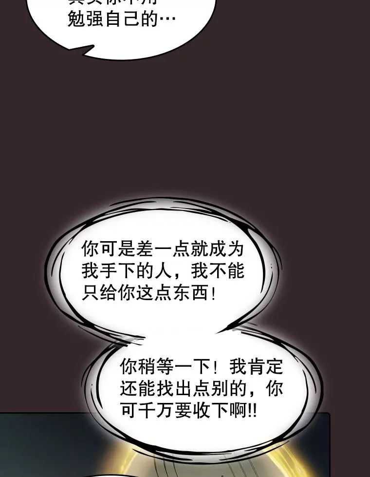 65.组队39