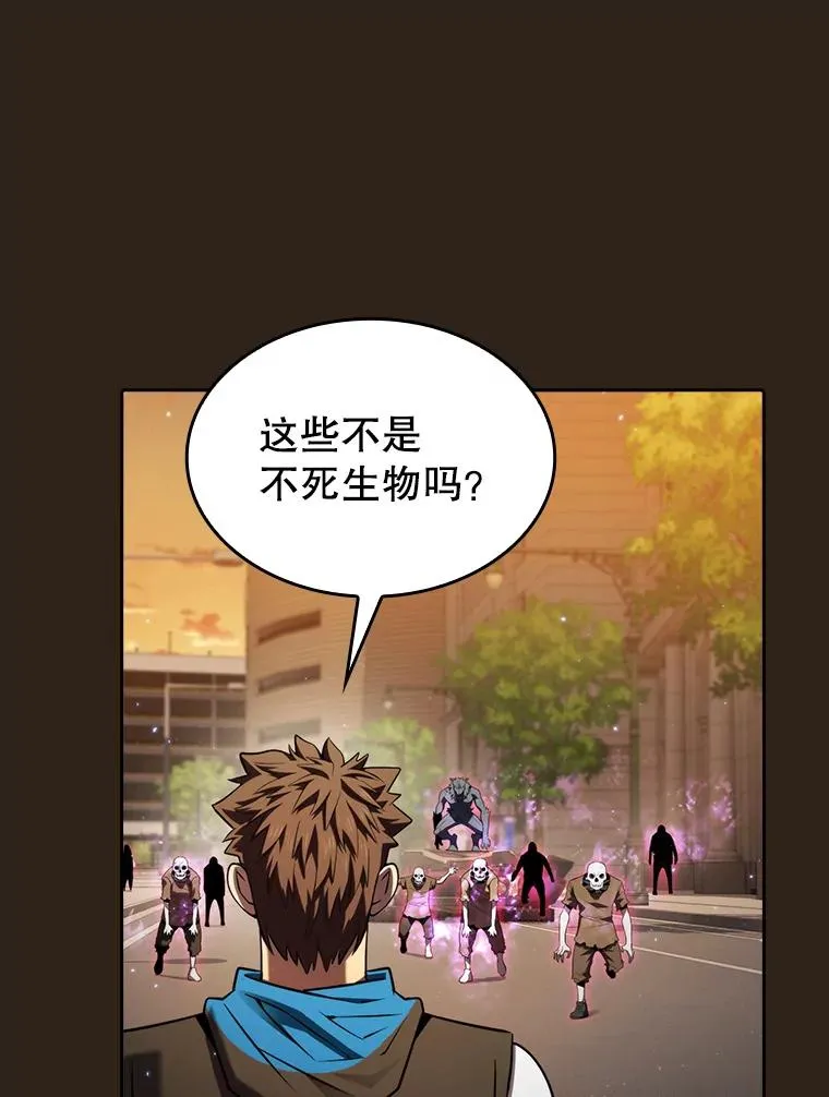 118.营救F国总统105