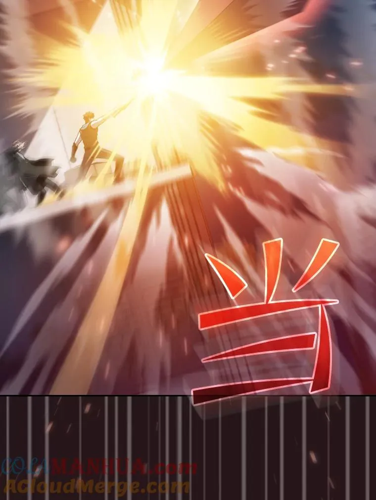 76.难逃一战44
