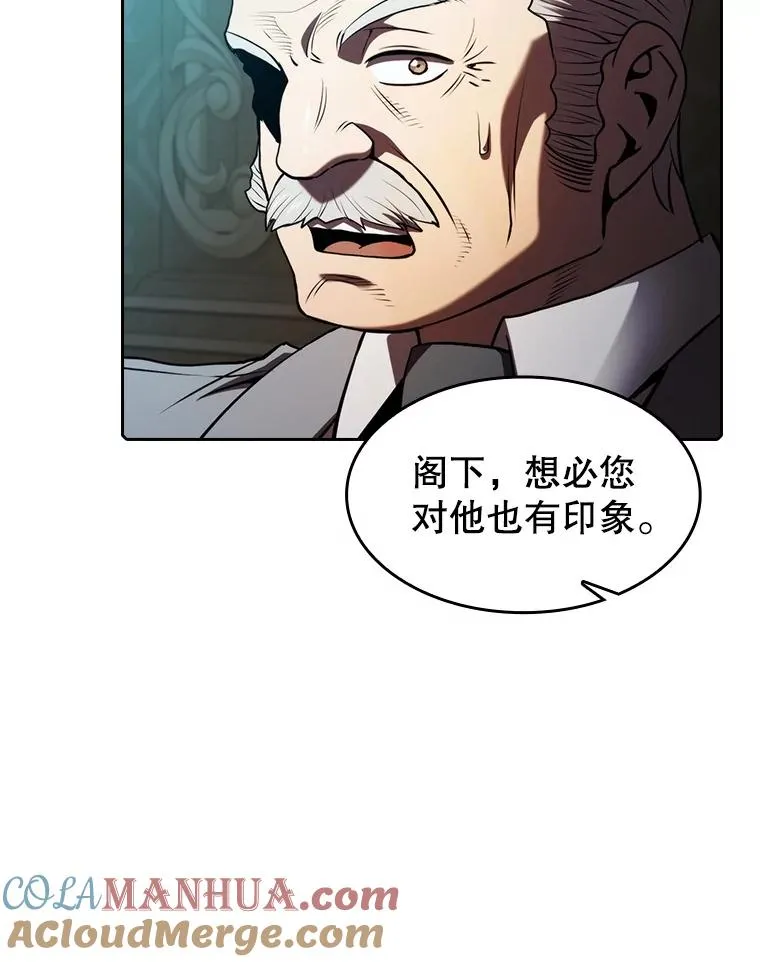 117.F国危机52