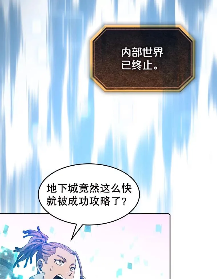 67.实战49