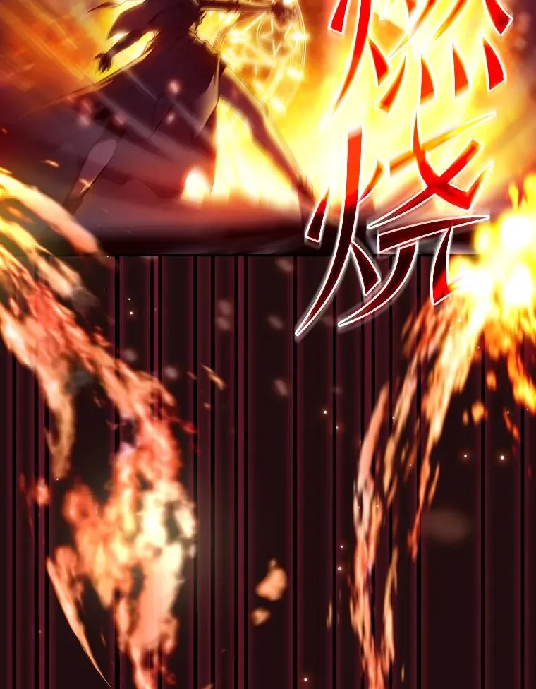 63.蜥蜴魔法师91
