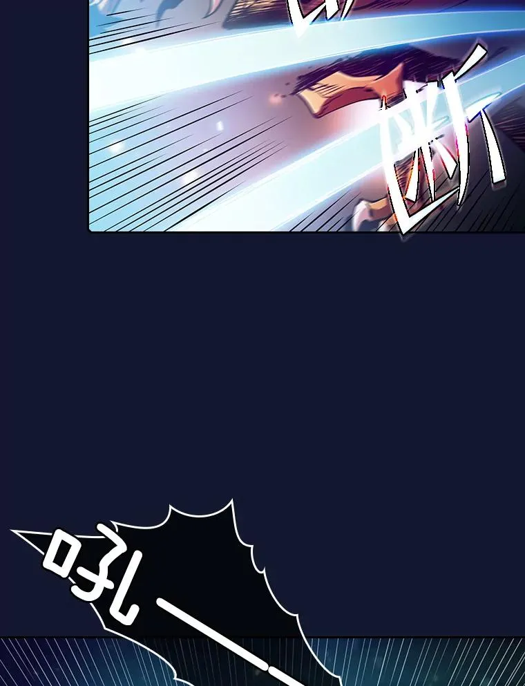 63.蜥蜴魔法师35