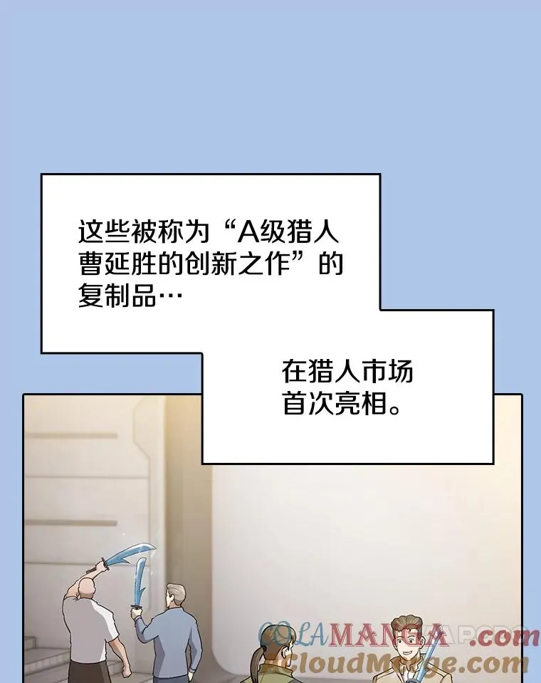 133.寒城能源公司合约80