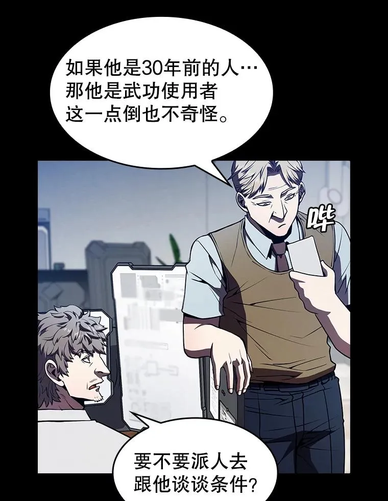 42.初战告捷33