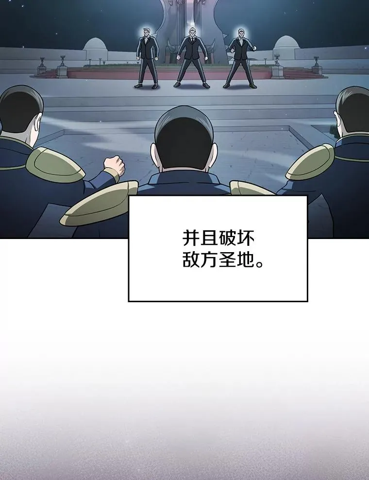 151.连败50