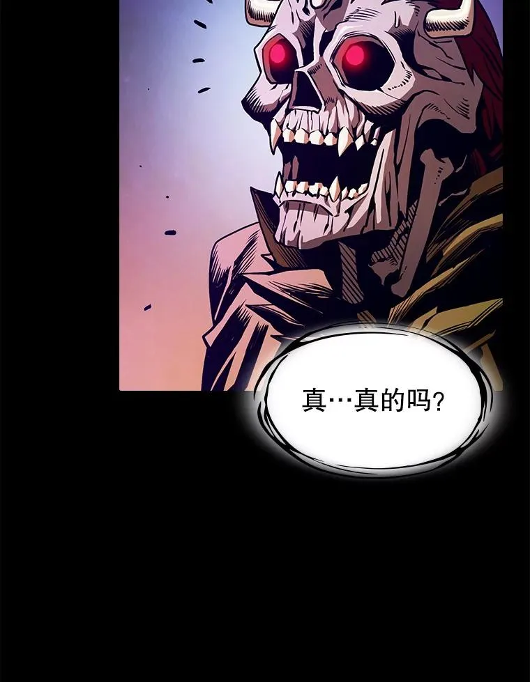 27.对战圣座254