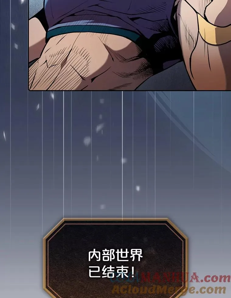 83.基础武功讲义8