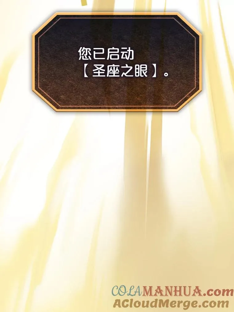 34.回归88
