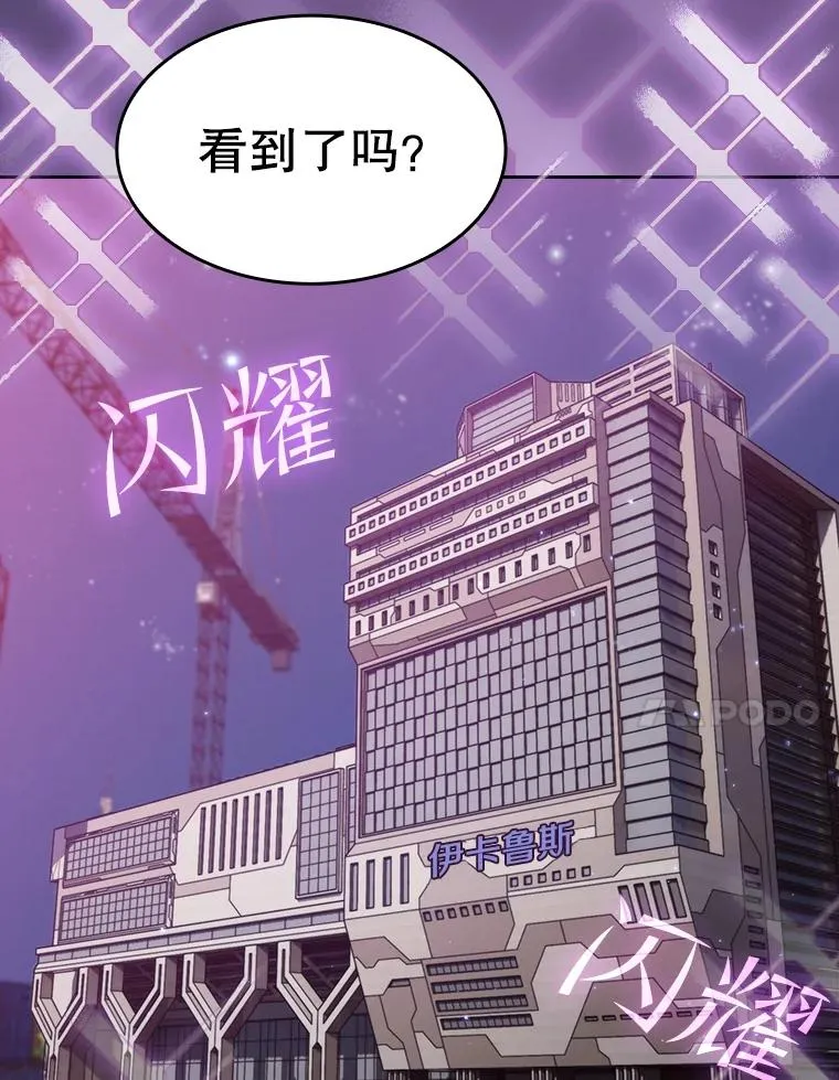 107.静观其变21