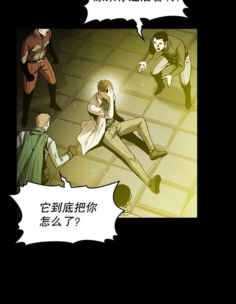70.考验62