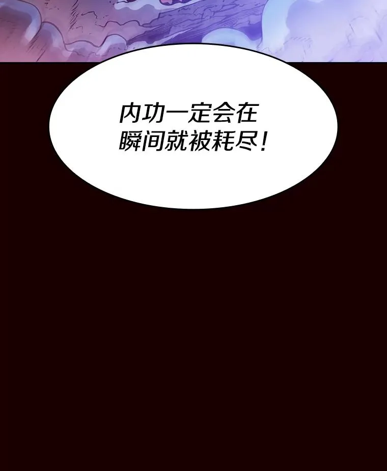 14.决斗29