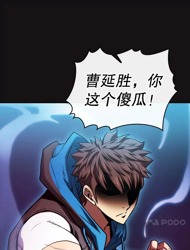 123.“自投罗网”（2）30