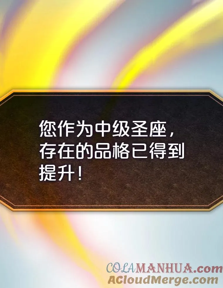 28.哥布林80