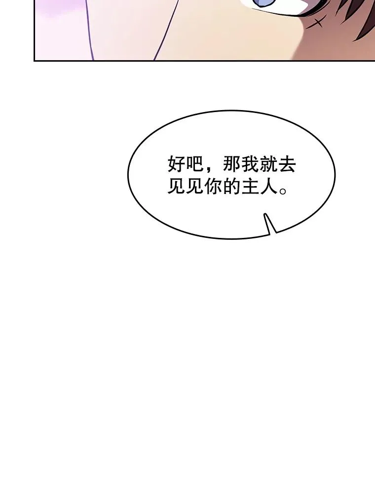20.梦魔55