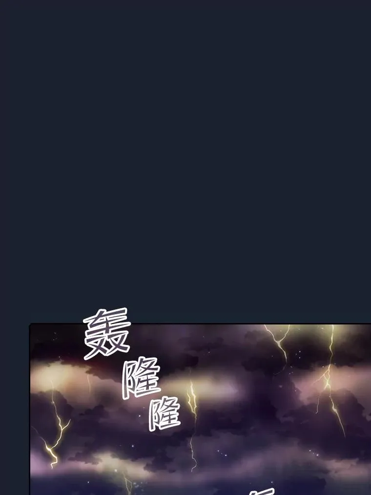 92.圣座对战-赛跑（2）15