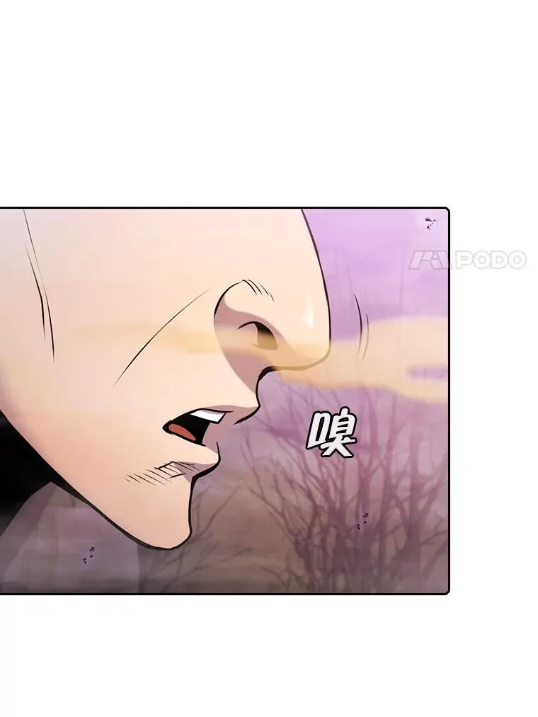 90.危机解除66
