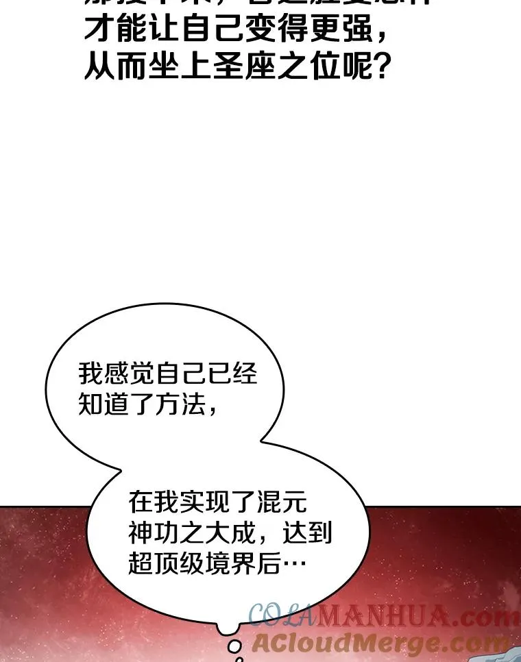 16.存在的力量80