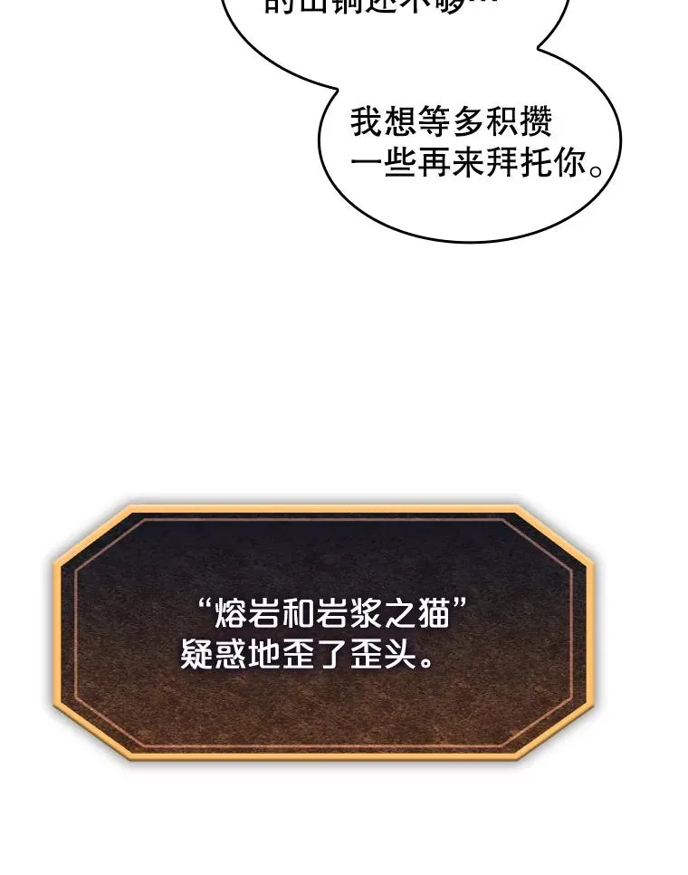 22.觉醒25
