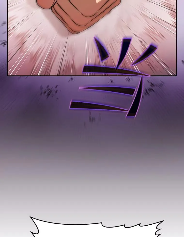 146.SSL战队106