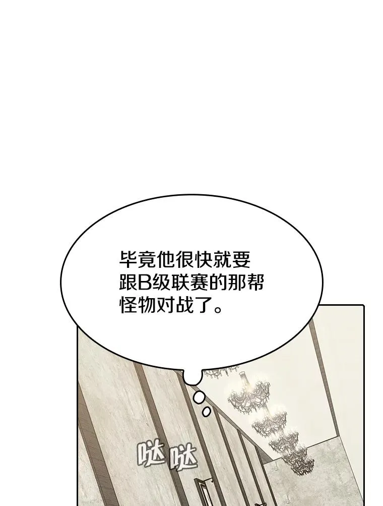 45.无人应战51