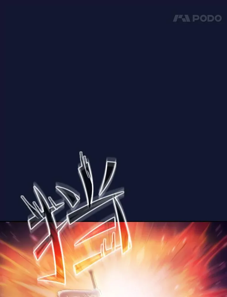 63.蜥蜴魔法师30