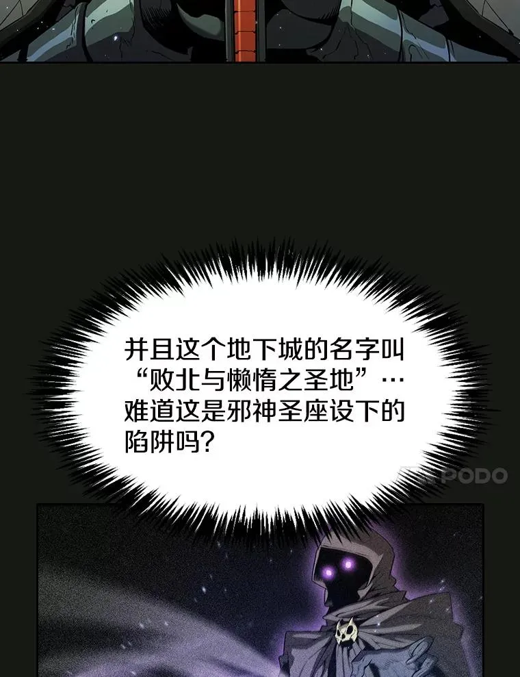 70.考验33