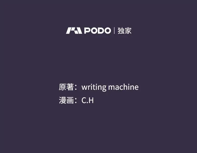 111.占领大要塞15