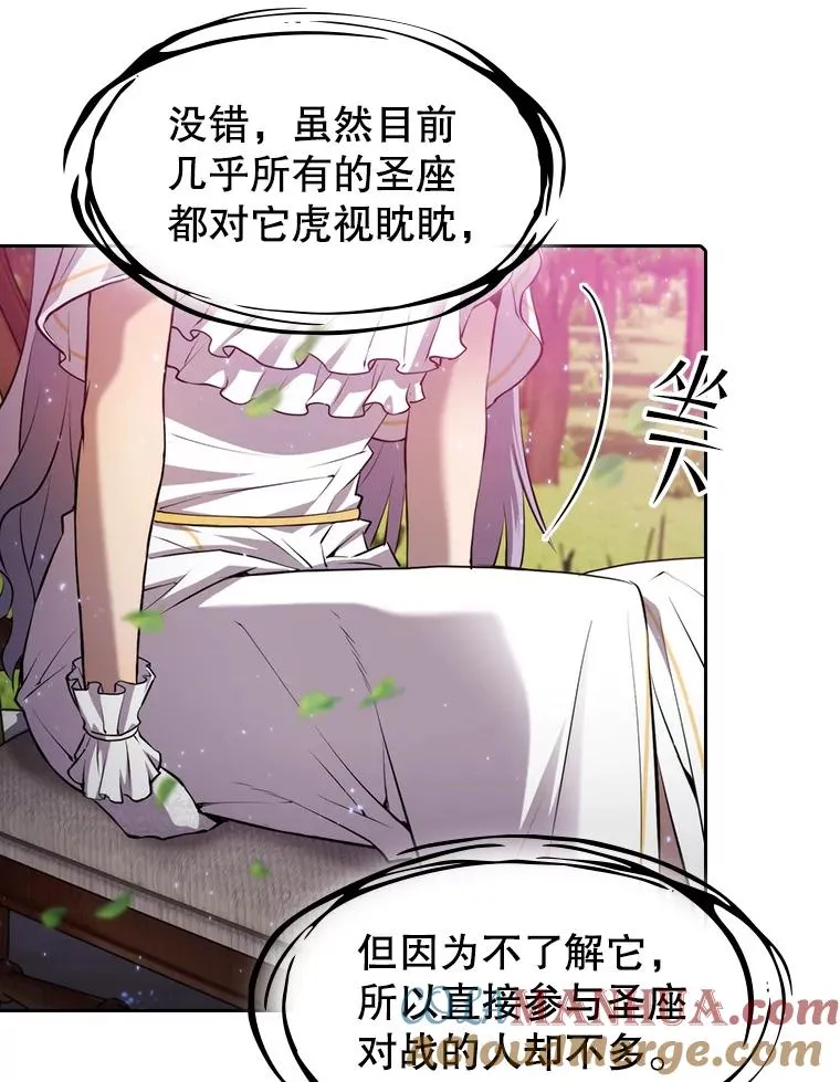 102.悬赏通缉80