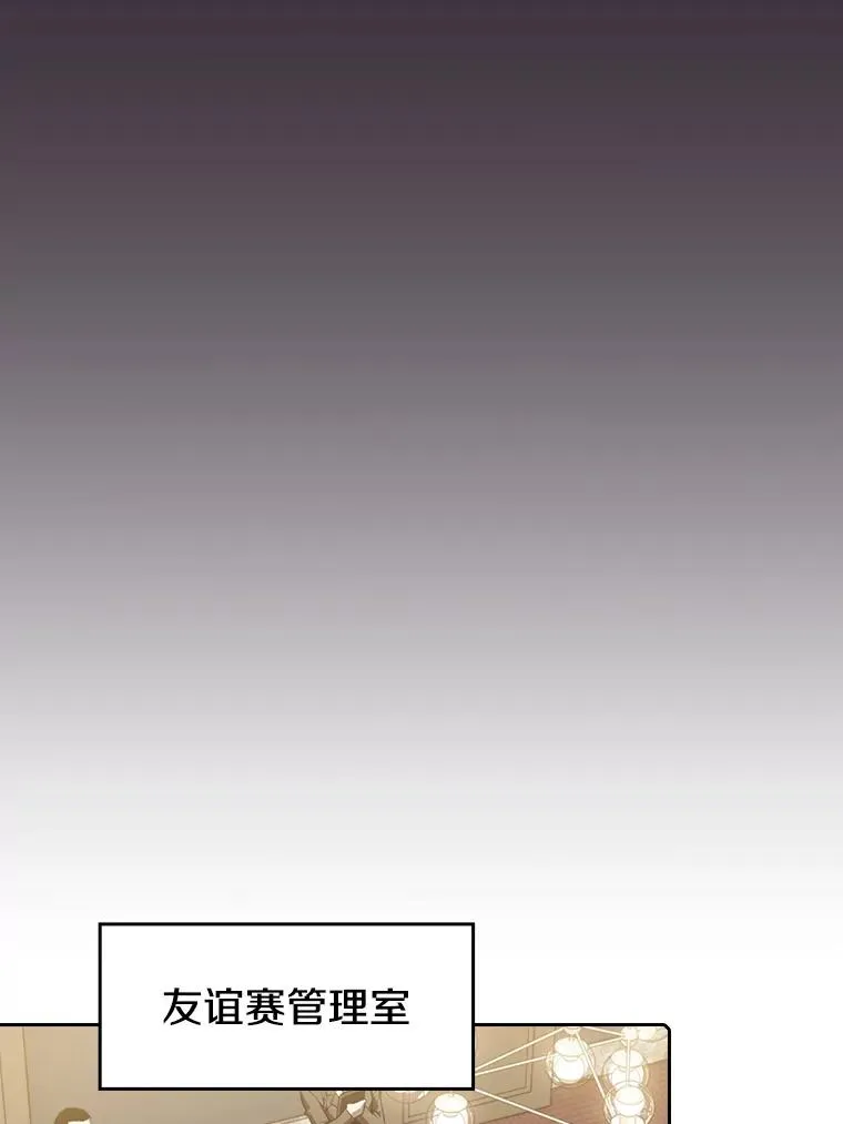 88.爬山6