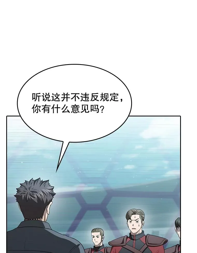 149.分身战术15