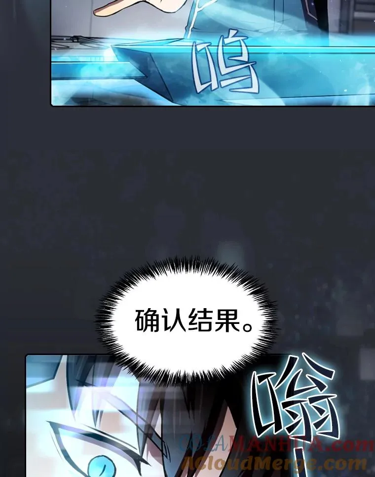 78.制作道具64