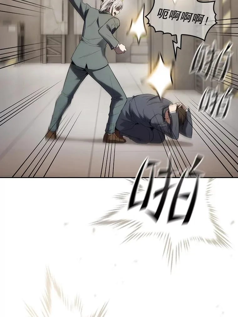 127.提议81
