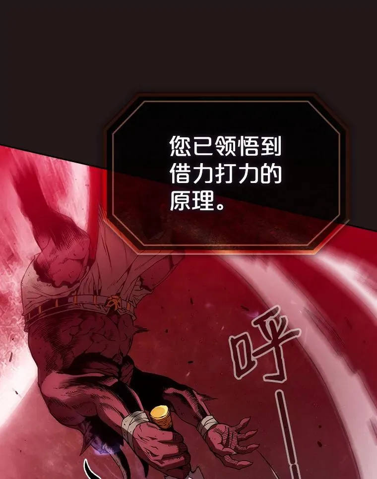 10.技能161