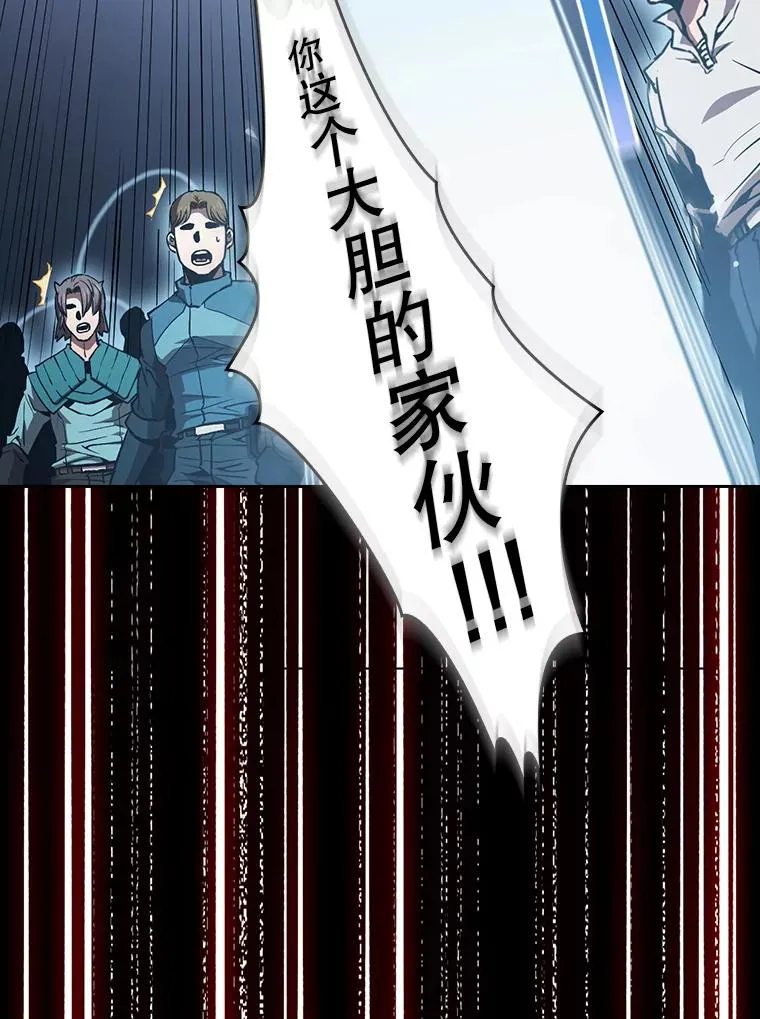 47.虚拟训练场91