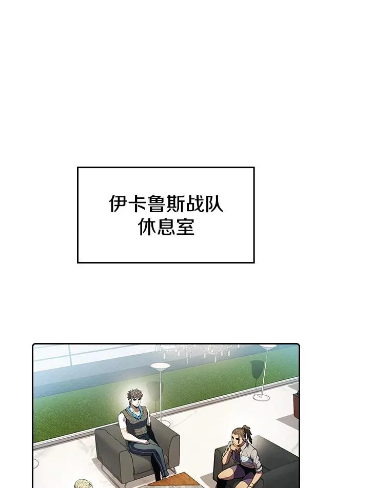 65.组队2
