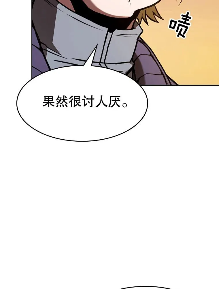 29.地下城135