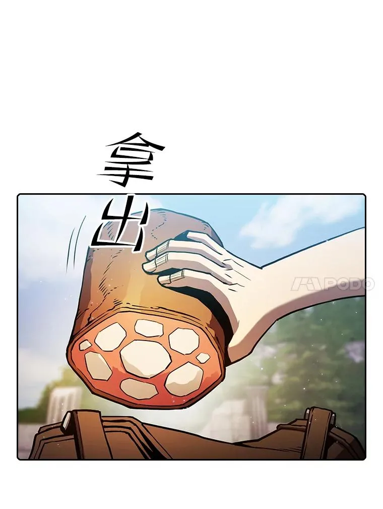 69.盛情款待53