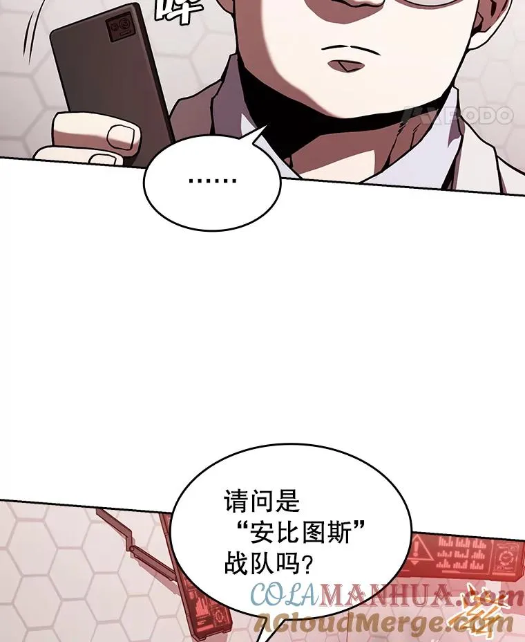 36.报恩16