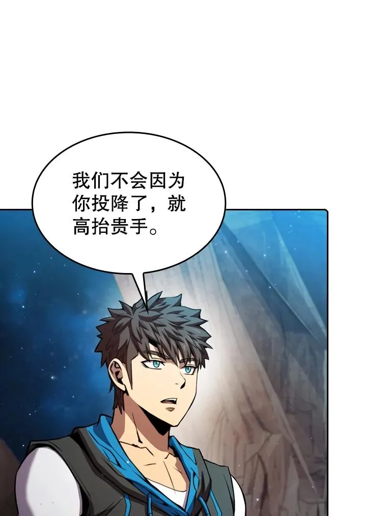 105.协商19