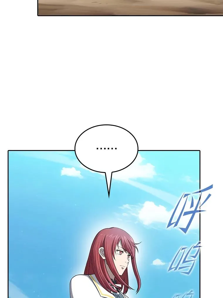 137.联合95