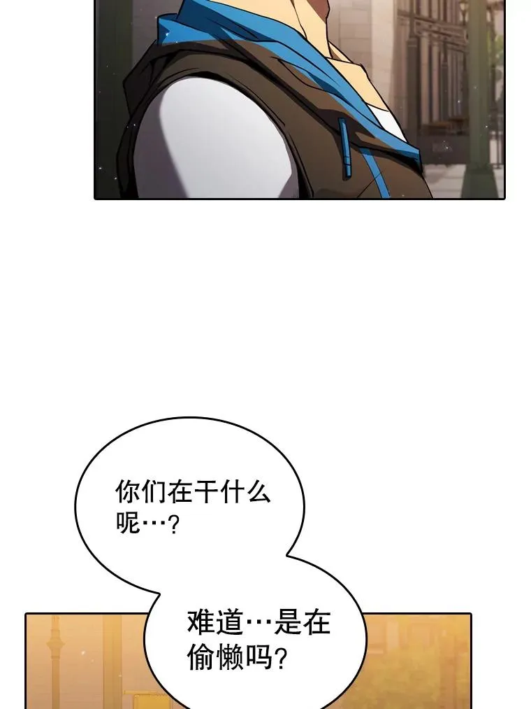 119.营救F国总统（2）51
