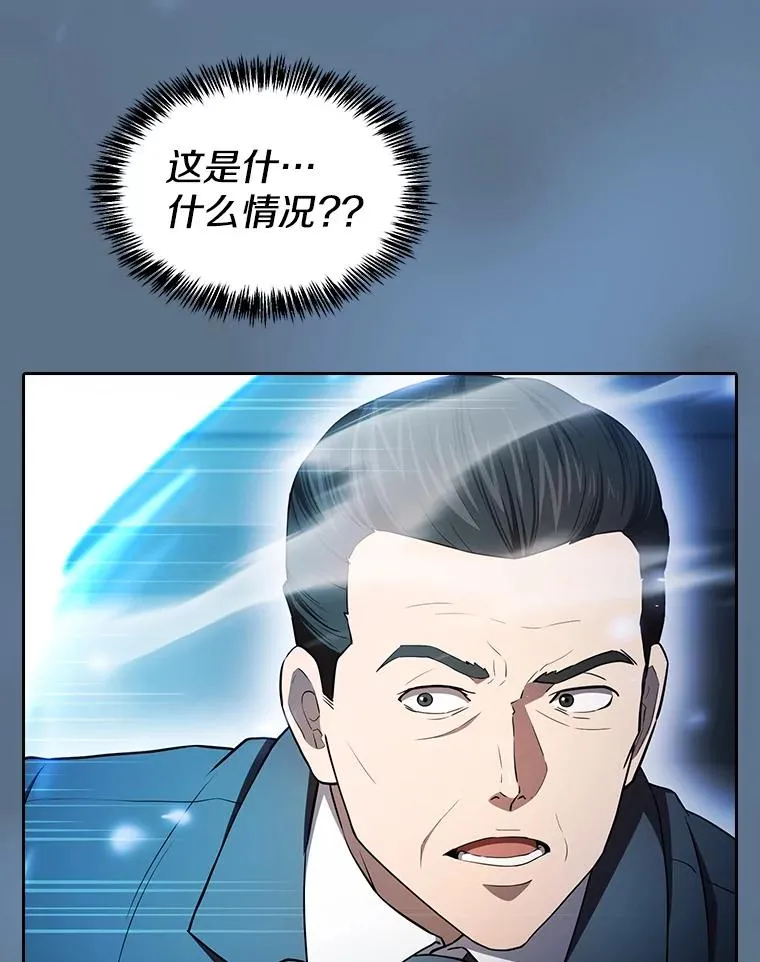 133.寒城能源公司合约53