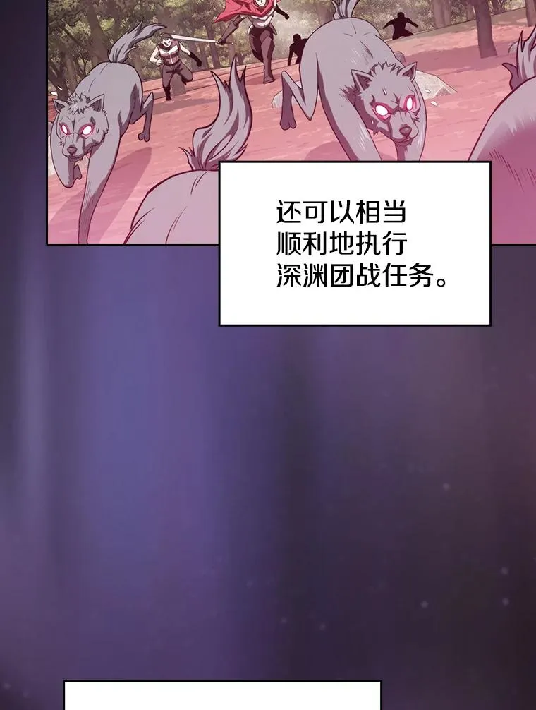 125.科尔·蒙当的答谢70