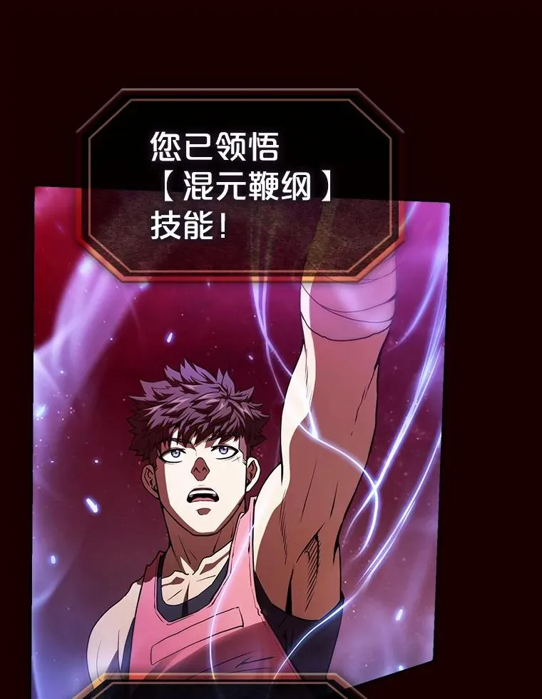 14.决斗278