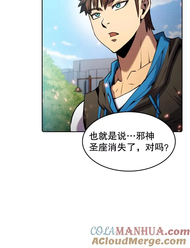 98.暴乱平息4