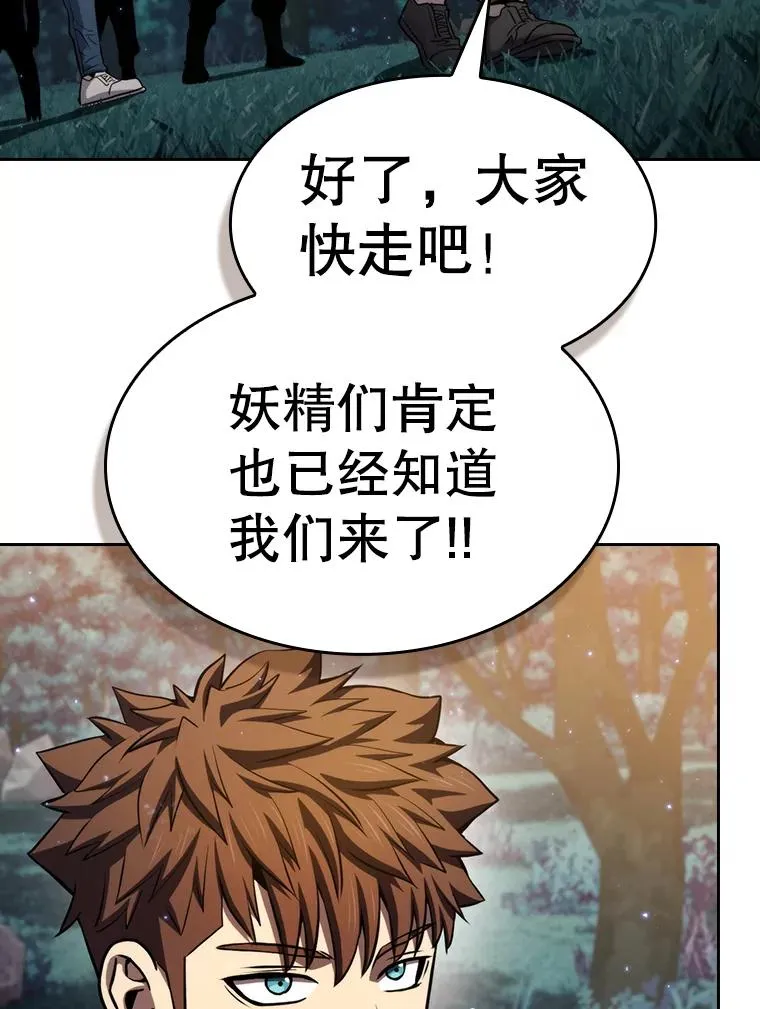 128.提议（2）94