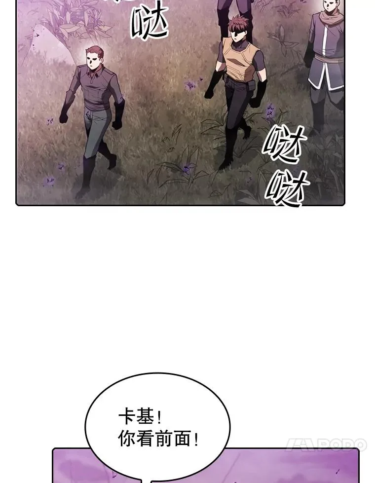 90.危机解除59
